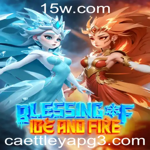 Explorando o Fascinante Mundo de 'BlessingofIceandFire'