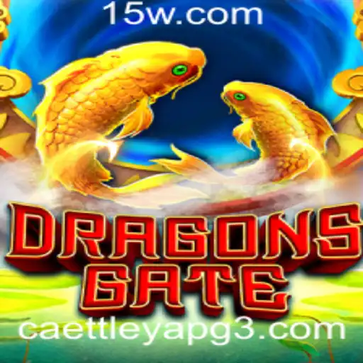 A Jornada Épica no Mundo de DragonsGate