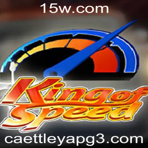 Explorando o Mundo de KingofSpeed: Jogo, Estratégias e Regras