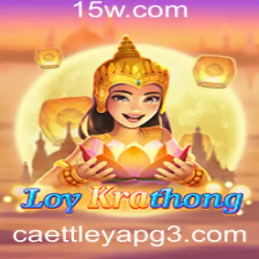 Descubra o Excitante Mundo do Jogo LoyKrathong: Uma Nova Sensação na Plataforma 95BET