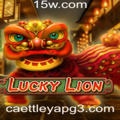Descubra LuckyLion: O Jogo de Ação e Estratégia da 95BET