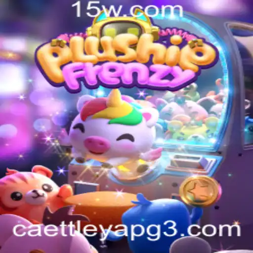 PlushieFrenzy: Um Mergulho no Mundo Encantador dos Pelúcias