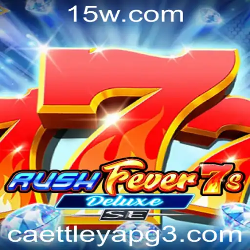 Descobrindo RushFever7sDeluxeSE: Uma Aventura de Jogo Sem Igual